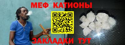 спиды Ликино-Дулёво
