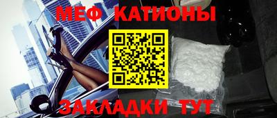 кокаин премиум Лесосибирск