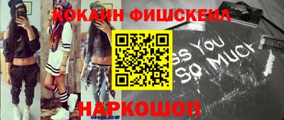 спиды Ликино-Дулёво