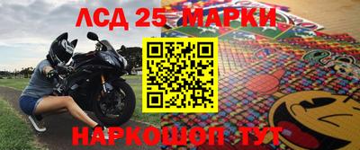 кокаин премиум Лесосибирск