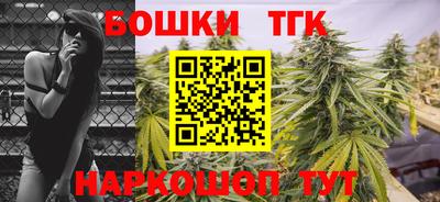 амфетамин Ливны