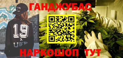 кокаин премиум Лесосибирск