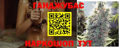 амфетамин Ливны