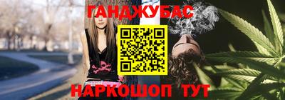 спиды Ликино-Дулёво