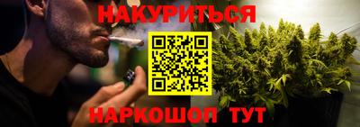 кокаин премиум Лесосибирск