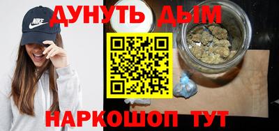 кокаин премиум Лесосибирск