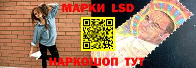 кокаин премиум Лесосибирск