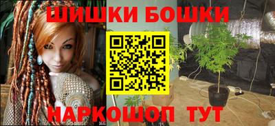 спиды Ликино-Дулёво