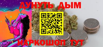 кокаин премиум Лесосибирск