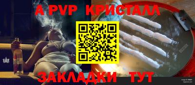 кокаин премиум Лесосибирск