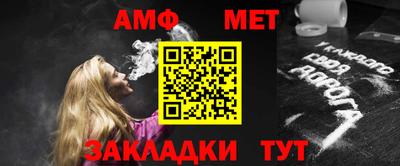 кокаин премиум Лесосибирск