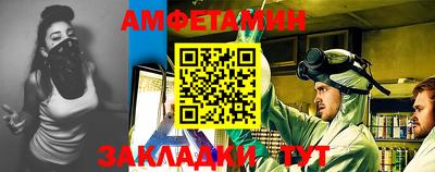кокаин премиум Лесосибирск