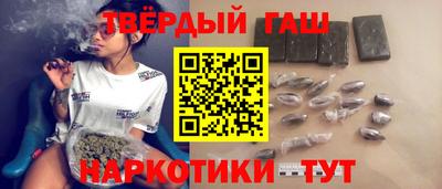кокаин премиум Лесосибирск