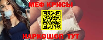 кокаин премиум Лесосибирск