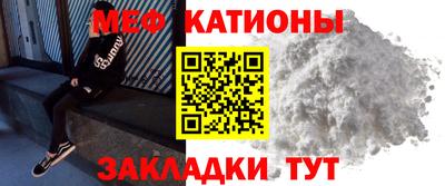 кокаин премиум Лесосибирск