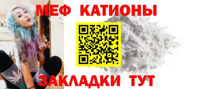 кокаин премиум Лесосибирск
